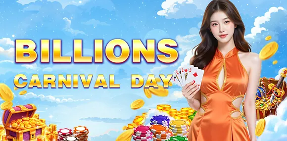 BPI Bank Logo